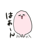 もももん（個別スタンプ：10）