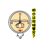 失笑されるかキモって言われるスタンプ2（個別スタンプ：5）