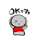 お地蔵さま♡癒しの筆文字（個別スタンプ：4）