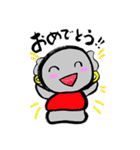 お地蔵さま♡癒しの筆文字（個別スタンプ：6）