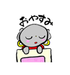 お地蔵さま♡癒しの筆文字（個別スタンプ：16）