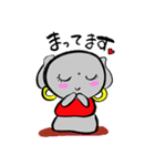 お地蔵さま♡癒しの筆文字（個別スタンプ：22）