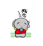 お地蔵さま♡癒しの筆文字（個別スタンプ：25）