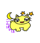 目ぢから ネコ（個別スタンプ：33）