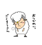 羊のもこもこってヤンキーに見えてくるし（個別スタンプ：6）