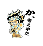 金色の戦士（個別スタンプ：20）