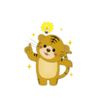 癒しのトラさん（個別スタンプ：3）