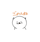 にゃんこ君（個別スタンプ：5）