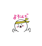 にゃんこ君（個別スタンプ：7）