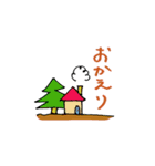 にゃんこ君（個別スタンプ：34）