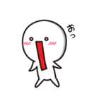 あいた口がふさがらない（個別スタンプ：2）