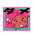 梅子ちゃん（個別スタンプ：13）