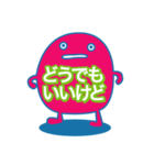 余計な一言（個別スタンプ：5）