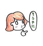三重弁彼女（個別スタンプ：5）