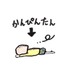 三重弁彼女（個別スタンプ：18）
