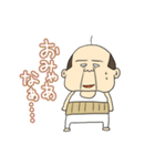 丹後弁スタンプ2（個別スタンプ：15）