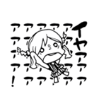 迷惑メールを撃退だ！ 3（個別スタンプ：27）