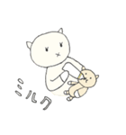 からこの子育てスタンプ（個別スタンプ：3）