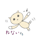 からこの子育てスタンプ（個別スタンプ：17）