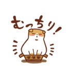 すこさんすたんぷ（個別スタンプ：12）