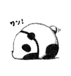 ぱんだもん（個別スタンプ：40）