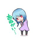 ツンデレ娘と不思議ちゃんはいつも仲良し！（個別スタンプ：8）