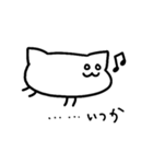 よってるねこ（個別スタンプ：19）