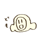 ナムンチョリドクン（個別スタンプ：2）