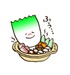 白菜のナパさん（個別スタンプ：30）