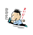 関西弁 鼻でか兄さん まいど！Vol.2（個別スタンプ：36）