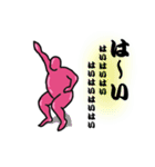 メタボっさん（個別スタンプ：3）