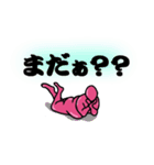メタボっさん（個別スタンプ：4）