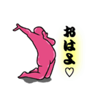 メタボっさん（個別スタンプ：13）