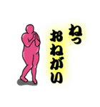 メタボっさん（個別スタンプ：15）