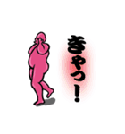 メタボっさん（個別スタンプ：19）