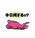 メタボっさん（個別スタンプ：25）