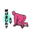 メタボっさん（個別スタンプ：26）