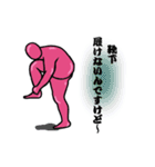 メタボっさん（個別スタンプ：27）