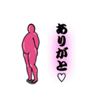 メタボっさん（個別スタンプ：28）