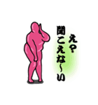 メタボっさん（個別スタンプ：29）