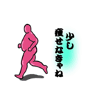 メタボっさん（個別スタンプ：31）