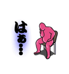 メタボっさん（個別スタンプ：33）