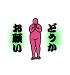 メタボっさん（個別スタンプ：37）