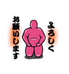 メタボっさん（個別スタンプ：38）