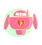 Rob the Robot（個別スタンプ：7）