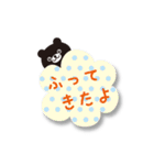 くろくまの連絡メモ（個別スタンプ：11）