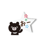 くろくまの連絡メモ（個別スタンプ：24）