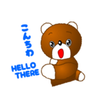 ともきゅ～のクマ（個別スタンプ：4）