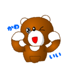 ともきゅ～のクマ（個別スタンプ：39）