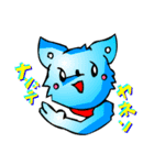 チワワくん（関西弁ツッコミと応援編）（個別スタンプ：4）